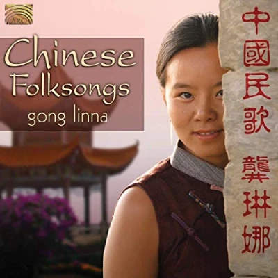 Abbildung von Chinese Folksongs
