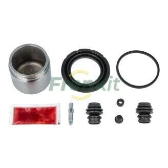 Abbildung von QUICK BRAKE 114 5268 Bremssattel Reparatursatz mit Kolben 57 RENAULT: Kadjar, Megane 4 Grandtour, Talisman Limousine, NISSAN: Qashqai 2
