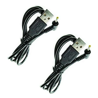 Abbildung von DZYDZR 2 Stücke USB A 2,5/0,7mm DC Hohlstecker 5V 2A Netzkabel(1 m)