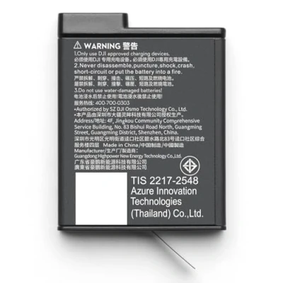 Abbildung von Osmo Action Extrem Akku Plus (1950 mAh), Kompatibilität: 5 Pro, 4, 3
