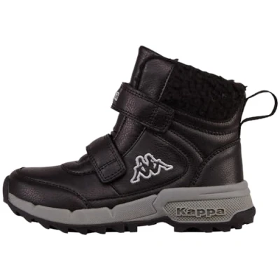 Abbildung von Kappa Winterboots mit kuscheligem Webpelzkragen