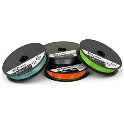 Abbildung von Shimano Kairiki LDM64TE0606030H Geflecht, 4 Stränge, 300 m, Durchmesser 0,06 mm, R.4,4 kg, Orange