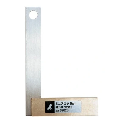 Abbildung von ??? ????? ?????? 9cm by Shinwa