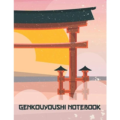 Abbildung von Genkouyoushi Notebook Hiragana workbook Japanese Writing Practice Book: For Japan Kanji Characters and Kana Scripts