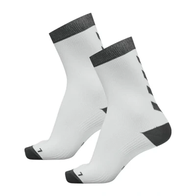 Abbildung von Hummel 2 PACK Socken, Herren, Größe: 27 30, Weissgrau