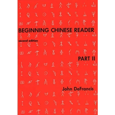 Abbildung von Beginning Chinese Reader Part 2: Second Edition (Yale Fastback)