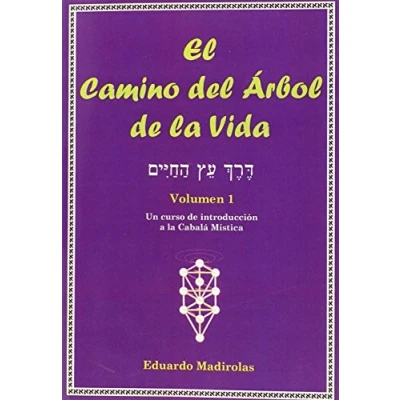 Abbildung von CAMINO DEL ARBOL de la VIDA,EL VOL.I: Un curso introducción a Cabalá Mística
