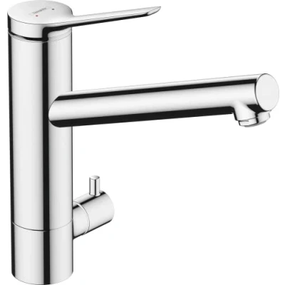 Abbildung von hansgrohe Küchenarmatur &quot;Zesis M33&quot;, 200 Geräteabsperrventil CoolStart 1 Strahlart, chrom