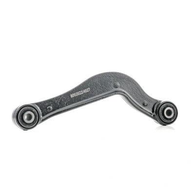 Abbildung von RIDEX 273C0598 Querlenker Hinterachse rechts, links, oben Gusseisen FORD: MONDEO 3 Stufenheck, Kombi,
