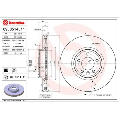 Abbildung von BREMBO 09.C514.11 Bremsscheibe 349 34 5 innenbelüftet beschichtet hochgekohlt LAND ROVER: Range Rover Sport, Discovery 5, 4