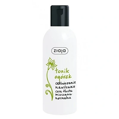 Abbildung von Ziaja Körpercreme 200 ml