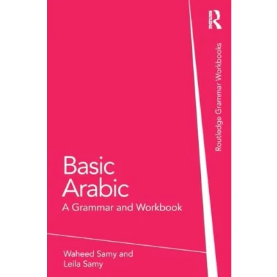 Abbildung von Basic Arabic: A Grammar and Workbook (Grammar Workbooks)