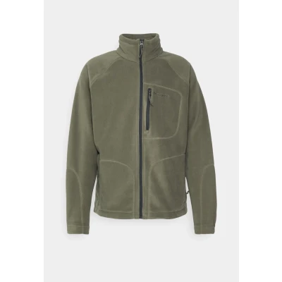 Abbildung von Columbia FAST TREK FULL ZIP Fleecejacke, Herren, Größe: XS, Grün
