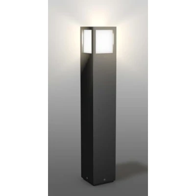 Abbildung von RZB HB 205 LED Wegeleuchte anthrazit Höhe 65cm
