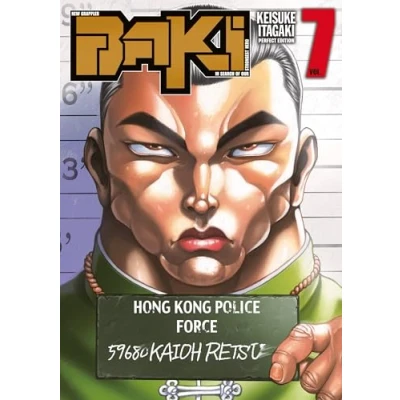 Abbildung von New Grappler Baki Perfect Edition Tome 7