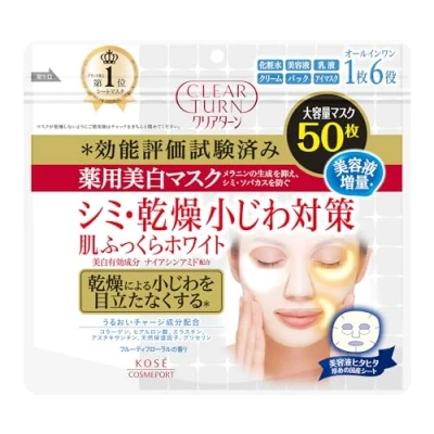 Abbildung von Kose Cosmeport Clear turn medicated whitening skin white mask 50 sheets (Quasi drug)