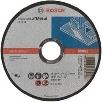 Abbildung von BOSCH Trennscheibe Standard for Metal, Ø 125mm