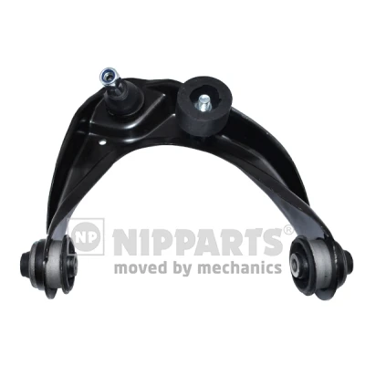 Abbildung von Lenker, Radaufhängung NIPPARTS J4933002