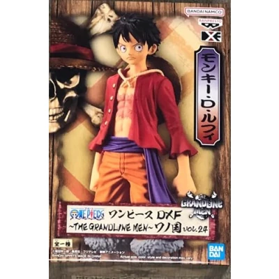 Abbildung von Bandai Actionfigur Grandline Men DXF vol.24, One Piece Figur von Monkey D. Ruffy, (Einzelfigur), The vol. 24 Ruffy