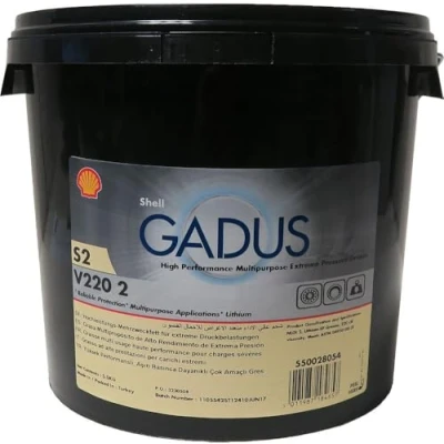 Abbildung von Shell Öl Gadus S2 V220 2 5kg Schmiermittel