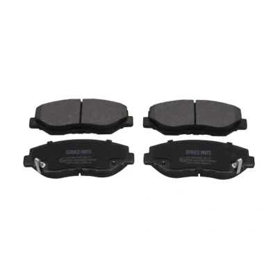Abbildung von KAVO PARTS KBP 2034 Bremsbelagsatz mit akustischer Verschleißwarnung HONDA: CR V 3, CIVIC 10 Schragheck, Accord 7 Limousine