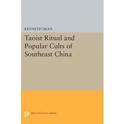 Abbildung von Taoist Ritual and Popular Cults of Southeast China (Princeton Legacy Library)
