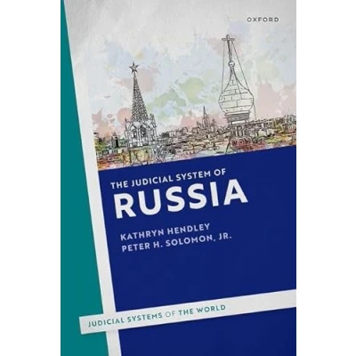 Abbildung von the Judicial System of Russia (Judicial Systems World)