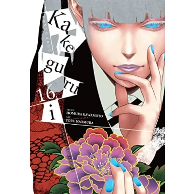 Abbildung von Kakegurui COMPULSIVE GAMBLER , Vol. 16 (KAKEGURUI GN)