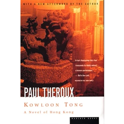 Abbildung von Kowloon Tong: A Novel of Hong Kong