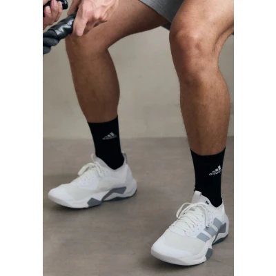 Abbildung von adidas Performance Rapidmove ADV 2 Trainingsschuh, Herren, Größe: 39 1/3, Footwear white/halo silver/grey Schuhe