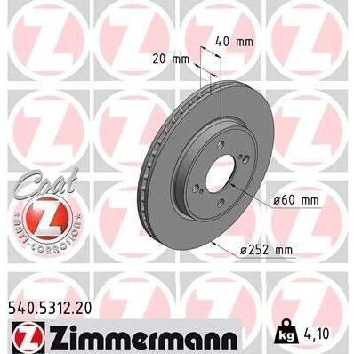 Abbildung von ZIMMERMANN COAT Z 540.5312.20 Bremsscheibe 252 20 6/4 4 100 innenbelüftet beschichtet SUZUKI: SWIFT 5, Baleno II Schrägheck