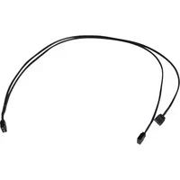 Abbildung von Y Kabelsplitter aRGB 3 Pin auf 2x Pin, 60cm