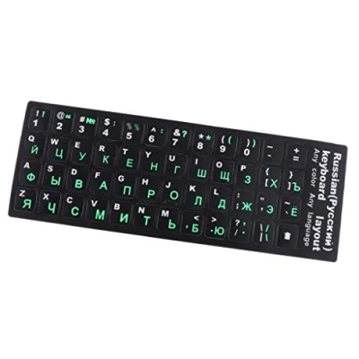 Abbildung von Tastatur Schutzfolie für 10 17 Zoll (25,4 43,2 cm), Motiv: russische grüne Buchstaben