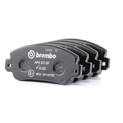 Abbildung von BREMBO P 23 021 Bremsbelagsatz exkl. Verschleißwarnkontakt ohne Zubehör FIAT: Panda I Schrägheck, Uno 131 Limousine, SEAT: IBIZA 1
