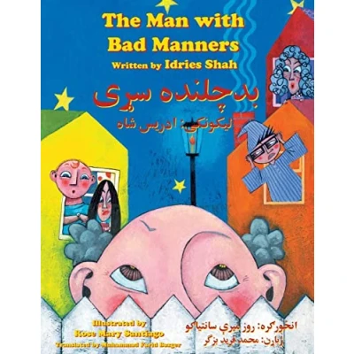Abbildung von The Man with Bad Manners: Bilingual English Pashto Edition (Teaching Stories)