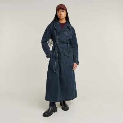 Abbildung von G STAR Bikerjacke &quot;Long Biker Trench&quot;, mit verstellbarem Taillengürtel