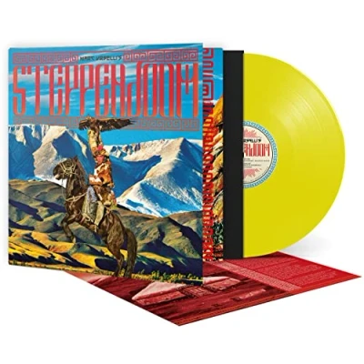 Abbildung von Steppendoom (Black Vinyl) [Vinyl LP]