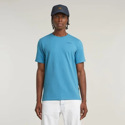 Abbildung von G STAR T Shirt Slim Base