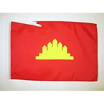 Abbildung von AZ FLAG Flagge Volksrepublik Kampuchea 45x30 cm Mit Kordel Khmer Fahne 30 x 45 Flaggen