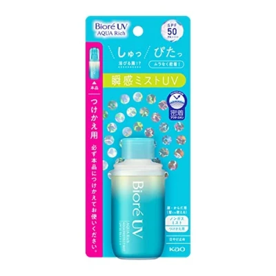 Abbildung von Biore UV Aqua Rich Protect Mist 60ml Refill