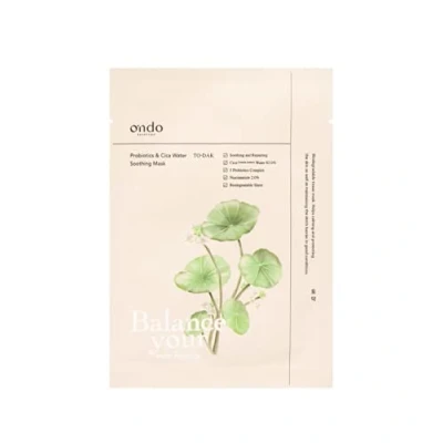 Abbildung von Ondo Beauty 36.5 Probiotics &amp; CICA Water Soothing MASK 5 UNIT PACK Gesichtsmaske, Größe: 125 g,