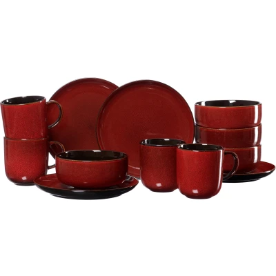 Abbildung von Ritzenhoff &amp; Breker Frühstücks Geschirrset &quot;Service, Gambia (Teller, Schale, Kaffeebecher)&quot;, (Set, 12 tlg., 4 Kaffeebecher (400 m), Schalen (600 Teller Flach (Ø 20,5 cm), Reativglasur, jedes Teil ein Unikat, Teile, für Personen