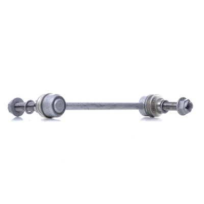Abbildung von FAG 818 0340 10 Koppelstange 205,0 MERCEDES BENZ: ML Klasse, R GL