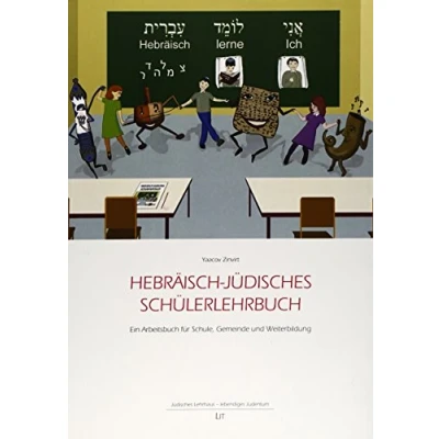 Abbildung von Hebräisch jüdisches Schülerlehrbuch: Ein Arbeitsbuch für Schule, Gemeinde und Weiterbildung