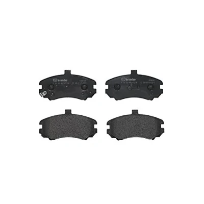 Abbildung von BREMBO P 30 029 Bremsbelagsatz mit akustischer Verschleißwarnung ohne Zubehör HYUNDAI: Elantra III Schrägheck, IV Limousine