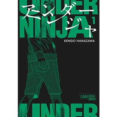 Abbildung von Under Ninja 1: Spannende Action im modernen Japan