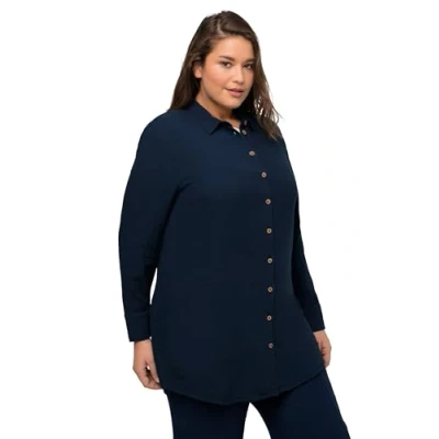 Abbildung von Ulla Popken Hemdbluse, Damen, Größe: 42/44, Offwhite