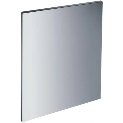 Abbildung von Miele Vorsatztür &quot;GFVi 603/72 1&quot;
