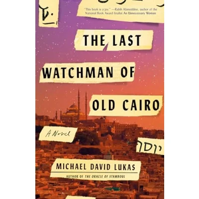 Abbildung von The Last Watchman of Old Cairo: A Novel