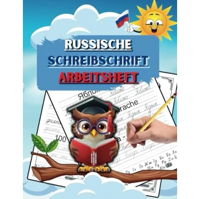 Abbildung von Russische Schreibschrift Arbeitsheft: Übungsheft zum Nachspuren und Lernen des russischen Alphabets für Kinder Erwachsene. Kyrillische Schrift ... Spielen in zwei Sprachen Deutsch Russisch)
